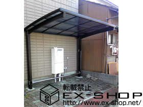 のサイクルポート・駐輪場 カーブポートシグマIII ミニ＋輪止めセット 29型 施工例