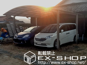 のカーポート プレシオスポート ワイド 積雪〜20cm対応 施工例