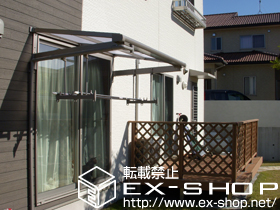 のテラス屋根 ライザーテラスII F型 ルーフタイプ 単体 積雪〜20cm対応 施工例