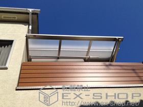 のバルコニー・ベランダ屋根 ライザーテラスII F型 ルーフタイプ 単体 積雪〜20cm対応 施工例