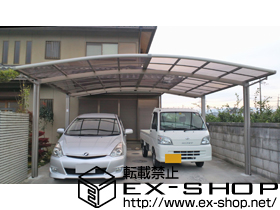 のカーポート カーブポートシグマIII ワイド 積雪〜20cm対応 施工例