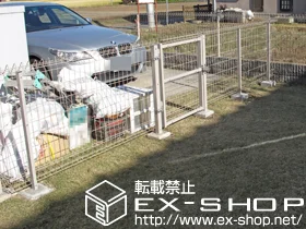 メッシュフェンスG10 門扉 片開きの施工例一覧 | 門扉ならエクス