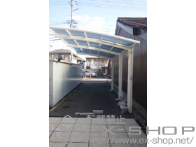 のカーポート レイナポート 延長 積雪〜20cm対応 施工例