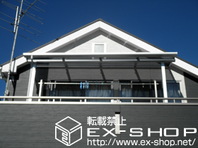 のバルコニー・ベランダ屋根 ライザーテラスII F型 屋根タイプ 単体 積雪〜20cm対応 施工例