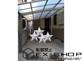 LIXIL ���N�V��(�g�X�e��)�̃J�[�|�[�g �J�[�u�|�[�g�V�O�}III �ϐ�`20cm�Ή� �{�H��