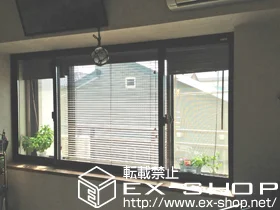 LIXIL NV(gXe)̓idEdTbVj CvX _XgoAdl Ⴂ ϑ3iOOj {H