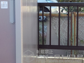 のフェンス・柵 スーパー速川1型 フリー支柱 施工例