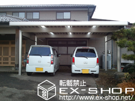 のカーポート レオンポートneo 2台用　横材付き　積雪〜50?対応 施工例