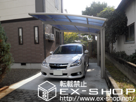 のカーポート レイナポート 積雪〜20?対応 施工例