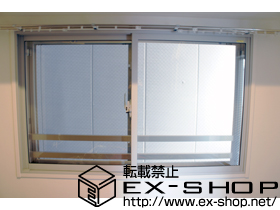 の二重窓（内窓） インプラス ダストバリア仕様 引違い窓 2枚建 施工例