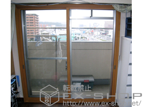 の二重窓（内窓） インプラス ダストバリア仕様 引違い窓 2枚建 施工例