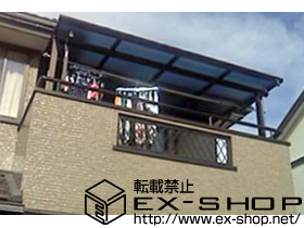 のバルコニー・ベランダ屋根 ヴェクターテラス F型 屋根タイプ 単体 積雪〜20cm対応 施工例