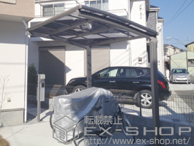 のサイクルポート・駐輪場 カーブポートシグマIII ミニ 積雪〜20cm対応 施工例