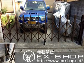 のカーゲート トリップゲート PB型 ノンレール 片開き 施工例