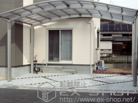 のカーポート レイナツインポート?積雪〜20cm対応 施工例