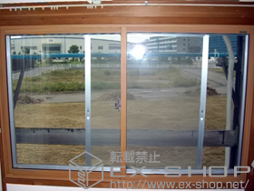 の二重窓（内窓） インプラス ダストバリア仕様 引違い窓 2枚建 施工例