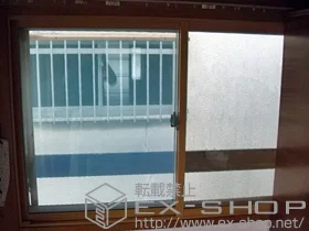 ���{���S�c�K����LIXIL ���N�V���i�g�X�e���j�̓����i��d���E��d�T�b�V�j �C���v���X �_�X�g�o���A�d�l ���Ⴂ�� 2���� �{�H��