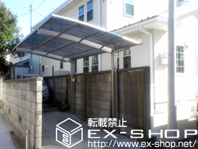 のカーポート カーブポートシグマIII 積雪〜20cm対応 施工例