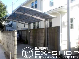 LIXIL ���N�V��(�g�X�e��)�̃J�[�|�[�g �J�[�u�|�[�g�V�O�}III �ϐ�`20cm�Ή� �{�H��