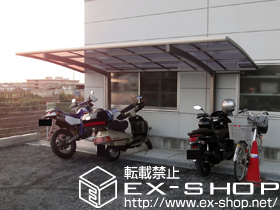 のサイクルポート・駐輪場 カーブポートシグマIII ミニ 積雪〜20cm対応 施工例