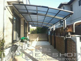 YKKAP̃J[|[g Ci|[g cA ϐ`20cmΉ {H