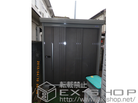 の物置・屋外倉庫 Mr.ストックマンダンディ 一般型(ND-1815) 施工例