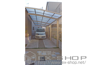 のカーポート カーブポートシグマIII 縦連棟 積雪〜30cm対応 施工例