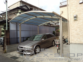 のカーポート レイナツインポート 積雪〜20cm対応 施工例