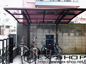 のサイクルポート・駐輪場 レイナポート ミニ 積雪〜20cm対応 施工例