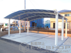 のカーポート レイナトリプルポート 積雪〜20cm対応 施工例