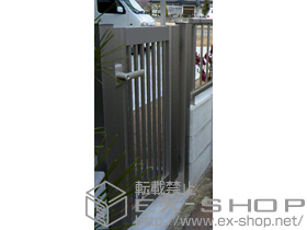 の門扉 エクスライン門扉13型 片開き 柱使用 施工例