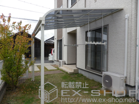 のテラス屋根 ライザーテラスII R型 テラスタイプ 単体 積雪〜20cm対応 施工例