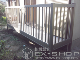 のバルコニー アクトステージA型 太格子 単体 柱建て式 施工例