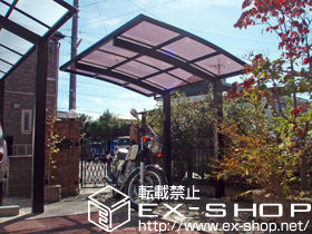 のサイクルポート・駐輪場 レイナポート ミニ 積雪〜20cm対応 施工例