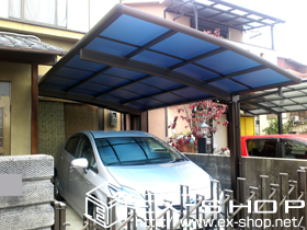 のカーポート レイナポート 積雪〜20cm対応 施工例