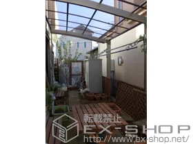 LIXIL ���N�V��(�g�X�e��)�̃J�[�|�[�g �J�[�u�|�[�g�V�O�}III �ϐ�`30cm�Ή�+���[�������� �W�� 2�{���� �{�H��