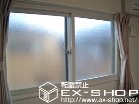 ���Ɍ��_�ˎs�������LIXIL ���N�V���i�g�X�e���j�̓����i��d���E��d�T�b�V�j �C���v���X �_�X�g�o���A�d�l ���Ⴂ�� 2���� �{�H��