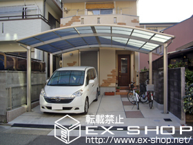 のカーポート レイナツインポート 積雪〜20cm対応 施工例