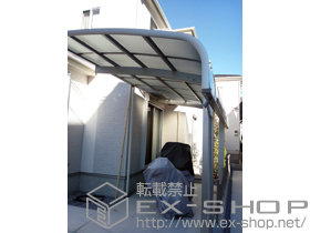 のカーポート レイナキャップポート 積雪〜20cm対応 施工例