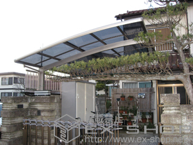 のカーポート カーブポートシグマIII 耐風圧強度仕様 積雪〜30cm対応 施工例