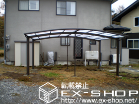 のカーポート カーブポートシグマIII ワイド 積雪〜20cm対応＋着脱式サポート柱 2本 施工例