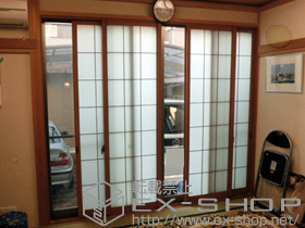 の二重窓（内窓） インプラス ダストバリア仕様 引違い窓 4枚建 施工例