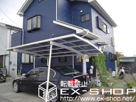 のカーポート レイナポート 積雪〜20cm対応＋レイナポート 着脱式サポート 2本入り 施工例