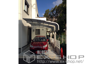 のカーポート レイナキャップポート 積雪〜20cm対応 施工例