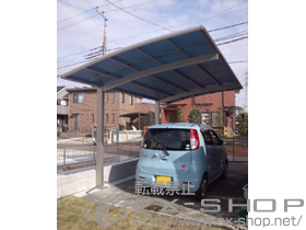 のカーポート レイナポート　積雪〜20cm対応 施工例