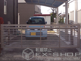 のカーゲート ワイドオーバードアS1型 手動式 施工例