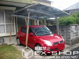 Value Select�̃J�[�|�[�g �v���V�I�X�|�[�g �ϐ�`20cm�Ή� �{�H��