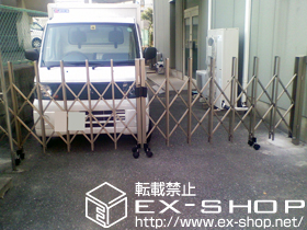 のカーゲート トリップゲートPA型 ノンレール 両開き 42W 施工例