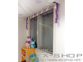 の二重窓（内窓） インプラス ダストバリア仕様 引違い窓 2枚建 施工例