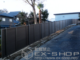 のフェンス・柵 カムフィX9K型 フリーポールタイプ 施工例